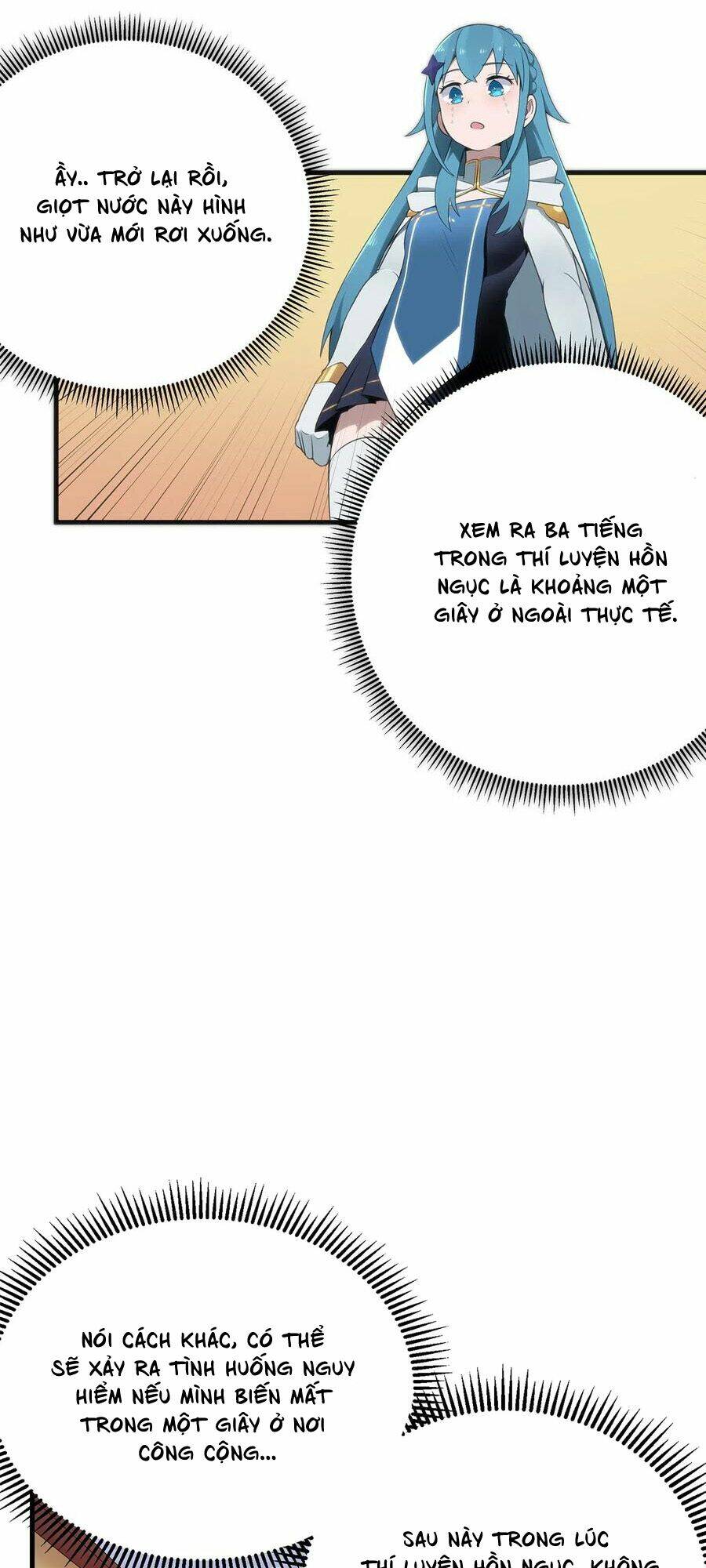 Bổn Thánh Nữ Ngã Bài Rồi Chapter 2 - Trang 2