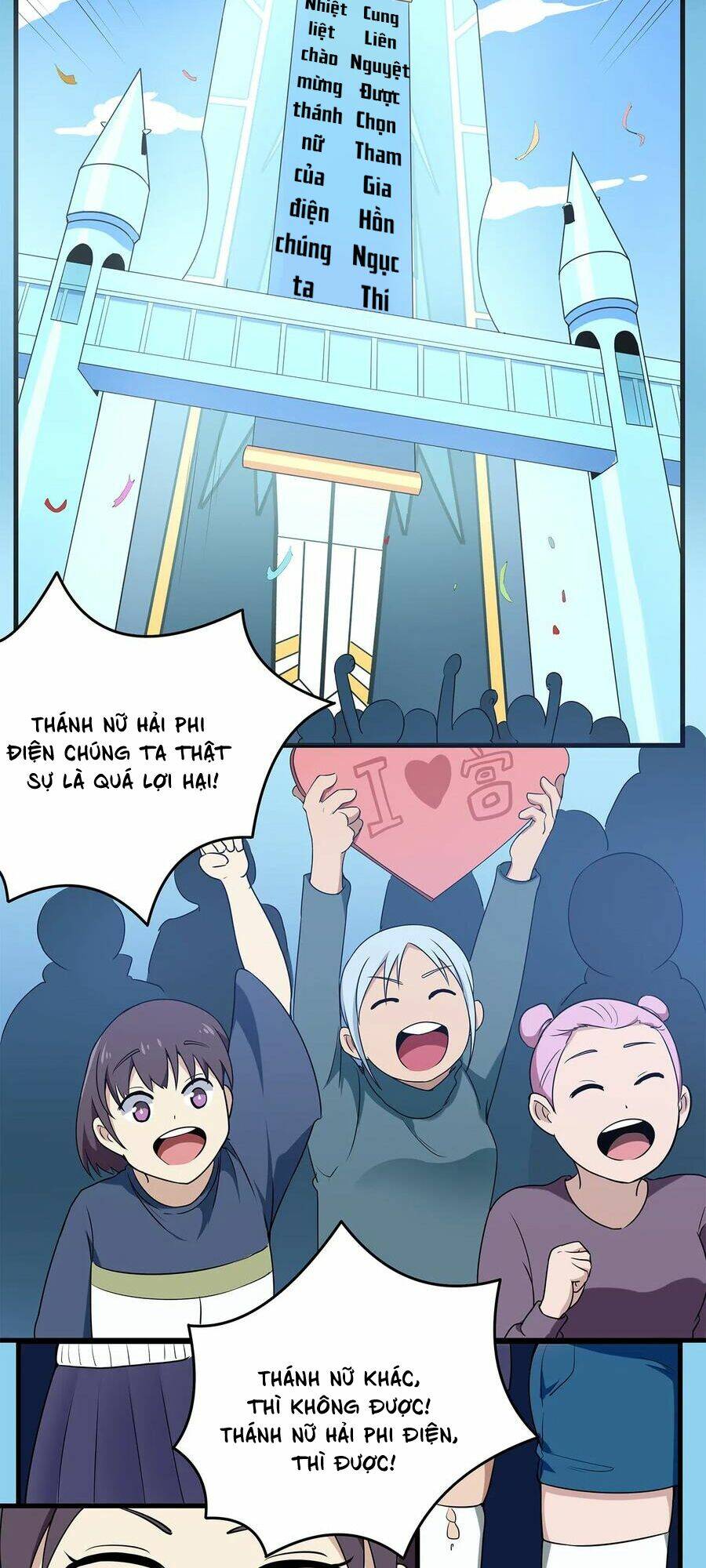 Bổn Thánh Nữ Ngã Bài Rồi Chapter 2 - Trang 2