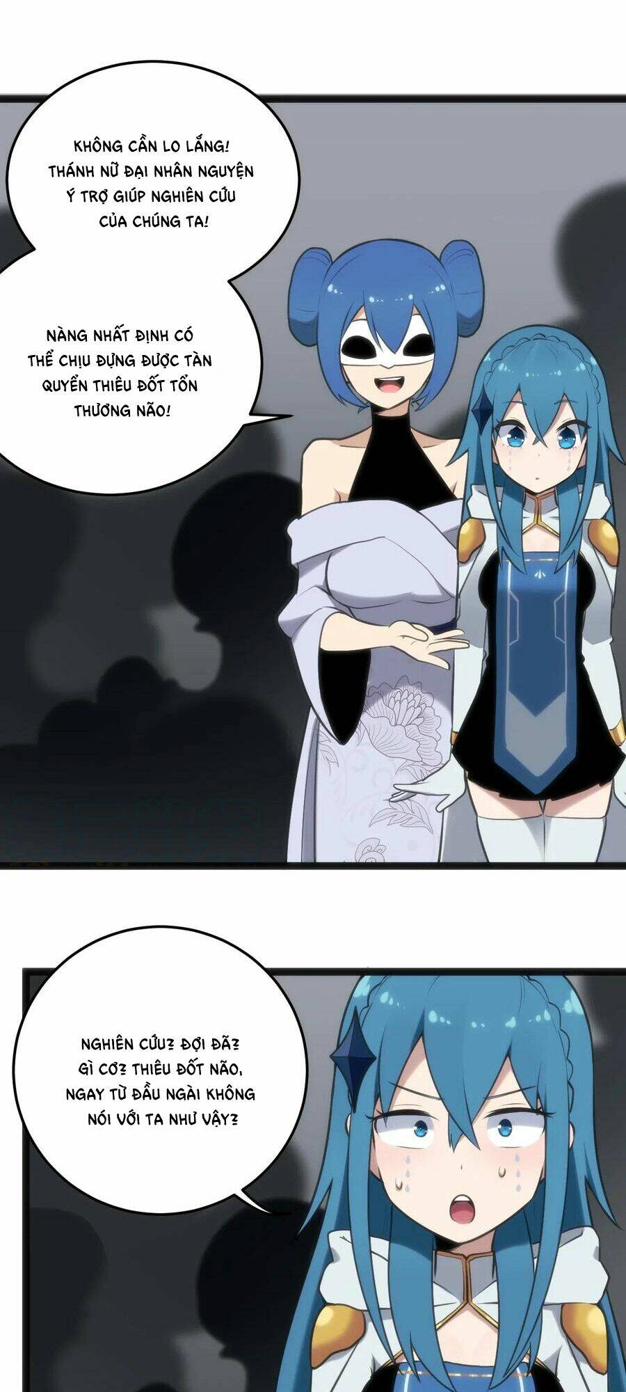 Bổn Thánh Nữ Ngã Bài Rồi Chapter 25 - Trang 2