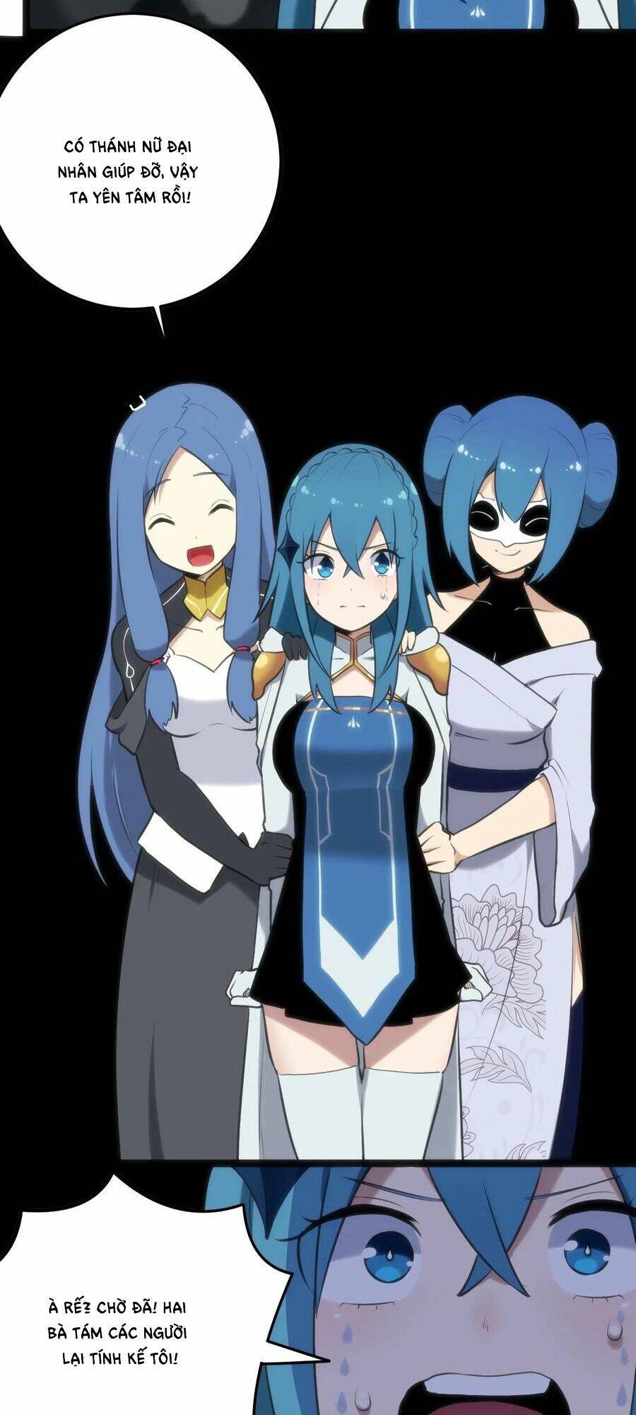 Bổn Thánh Nữ Ngã Bài Rồi Chapter 25 - Trang 2