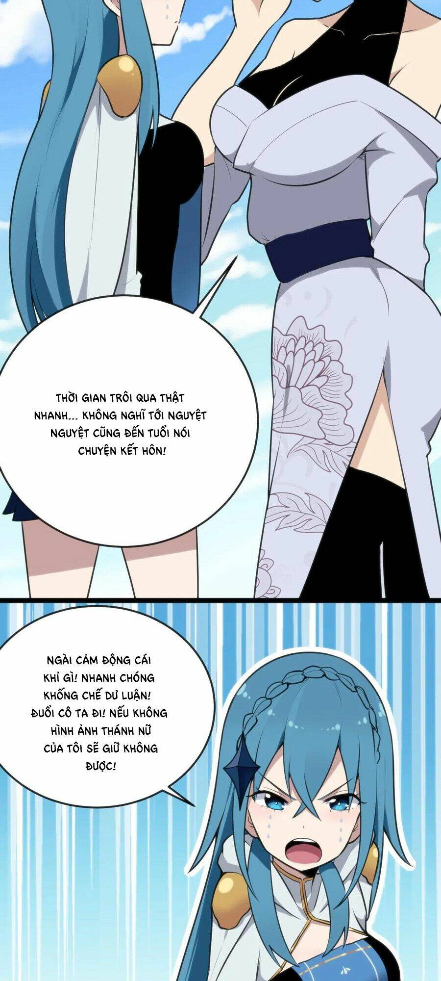 Bổn Thánh Nữ Ngã Bài Rồi Chapter 25 - Trang 2