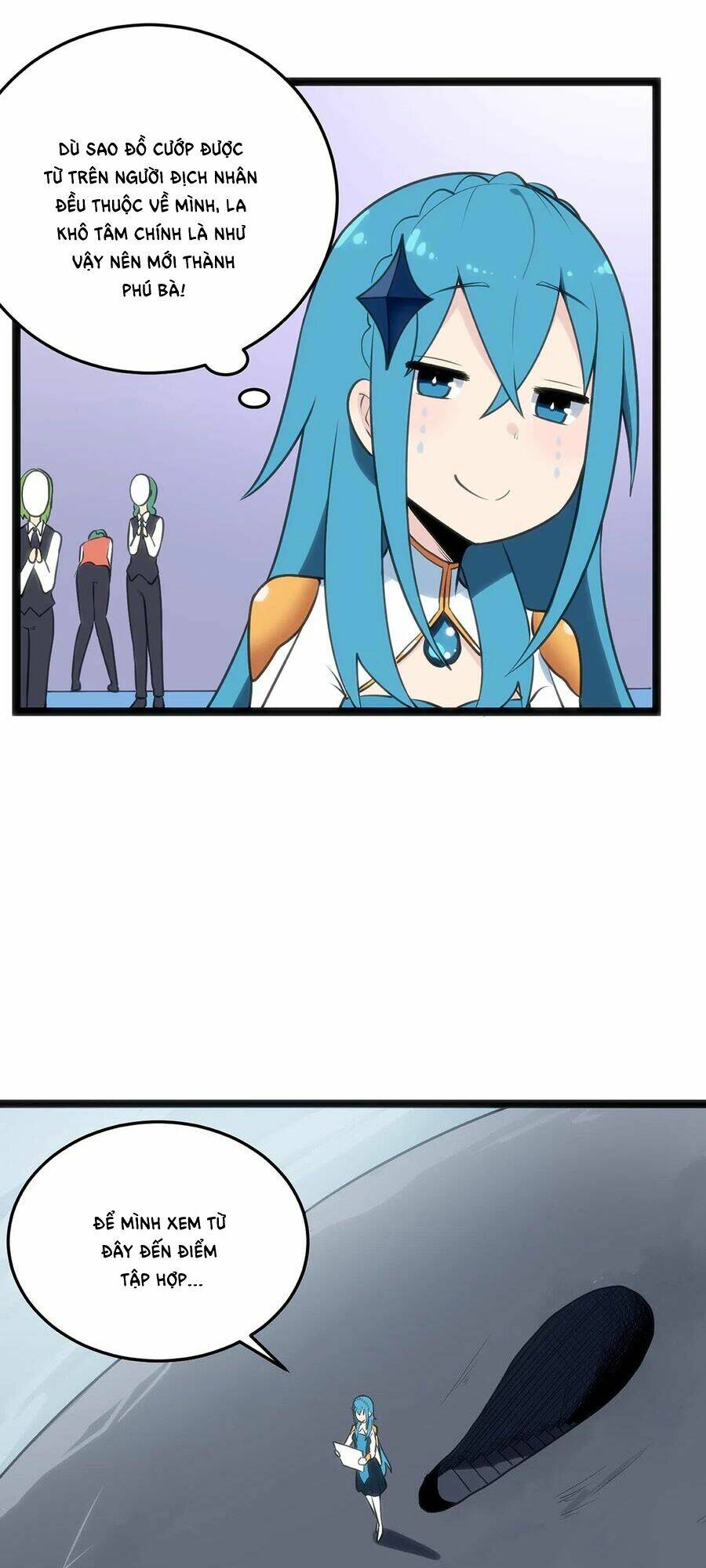 Bổn Thánh Nữ Ngã Bài Rồi Chapter 27 - Trang 2