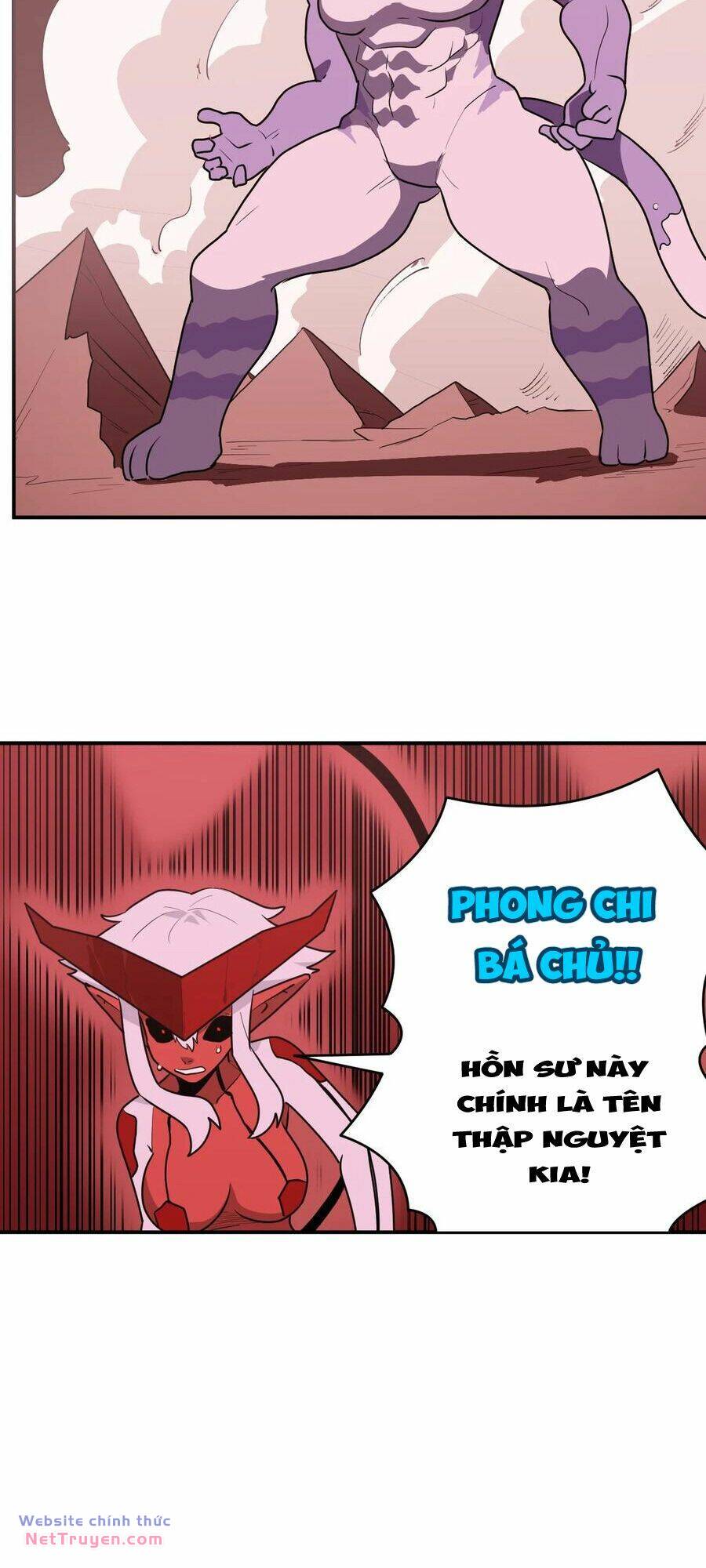 Bổn Thánh Nữ Ngã Bài Rồi Chapter 275 - Trang 2