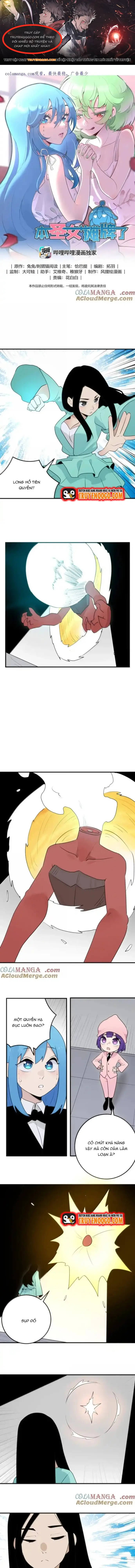 Bổn Thánh Nữ Ngã Bài Rồi Chapter 425 - Trang 2