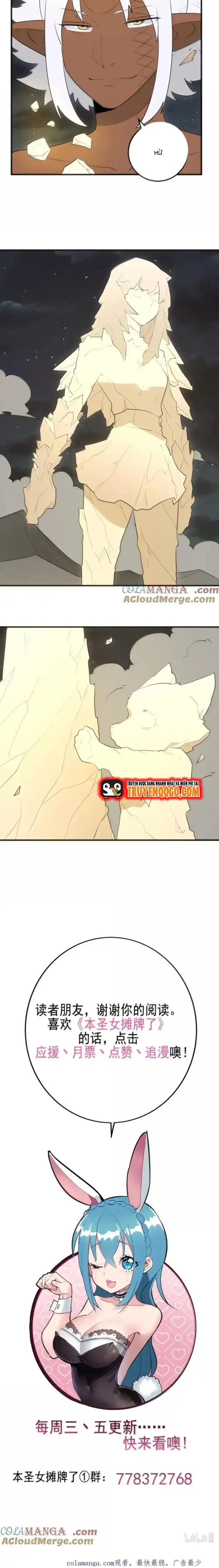 Bổn Thánh Nữ Ngã Bài Rồi Chapter 442 - Trang 2