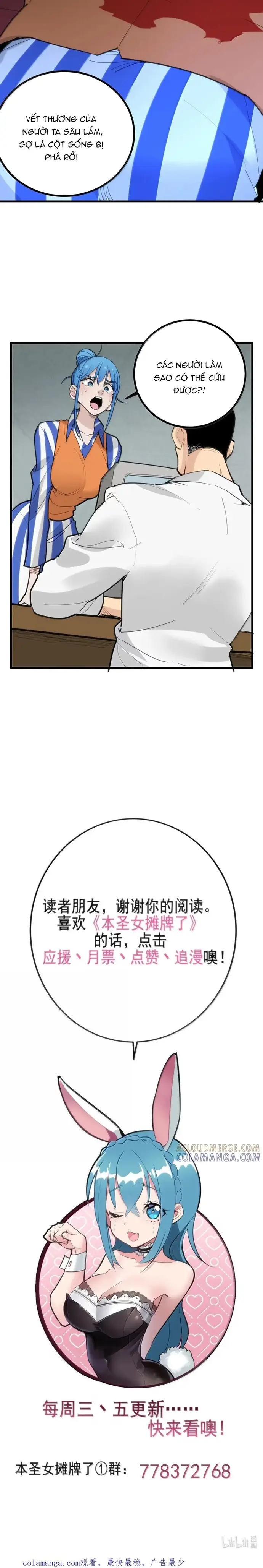 Bổn Thánh Nữ Ngã Bài Rồi Chapter 447 - Trang 2