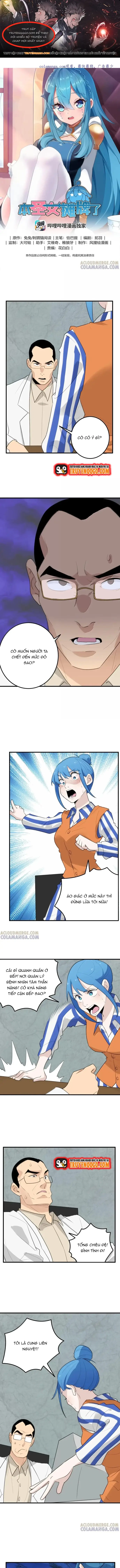 Bổn Thánh Nữ Ngã Bài Rồi Chapter 448 - Trang 2