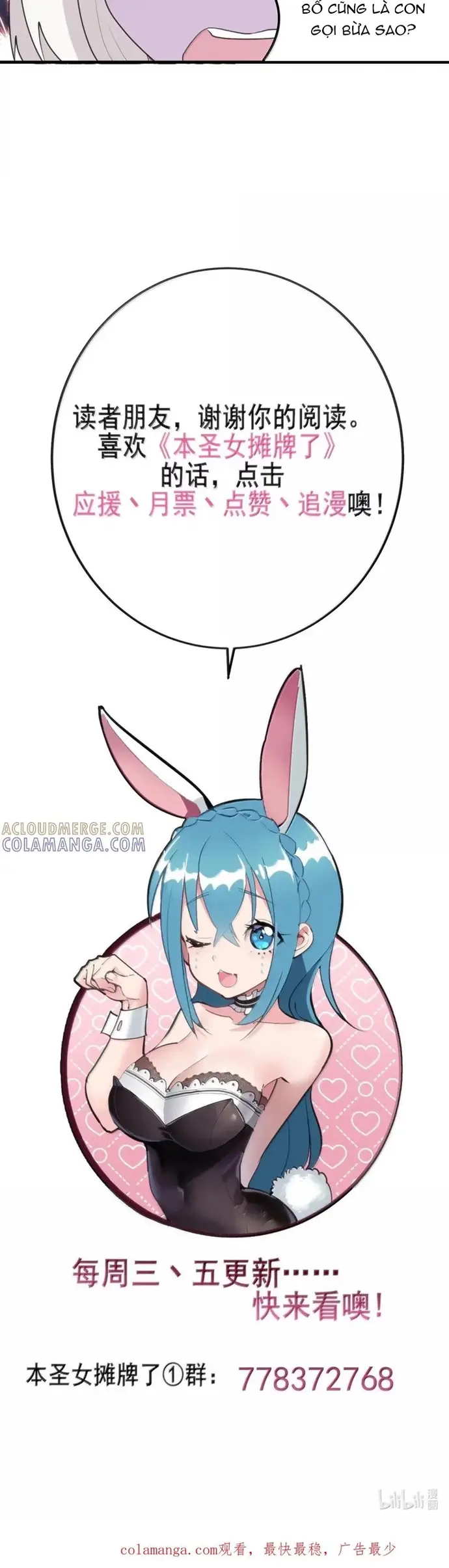 Bổn Thánh Nữ Ngã Bài Rồi Chapter 448 - Trang 2