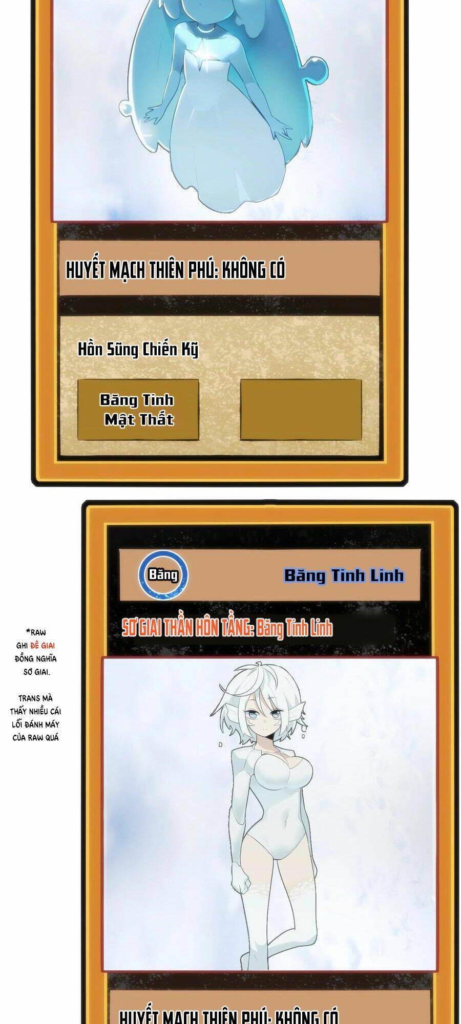 Bổn Thánh Nữ Ngã Bài Rồi Chapter 51 - Trang 2