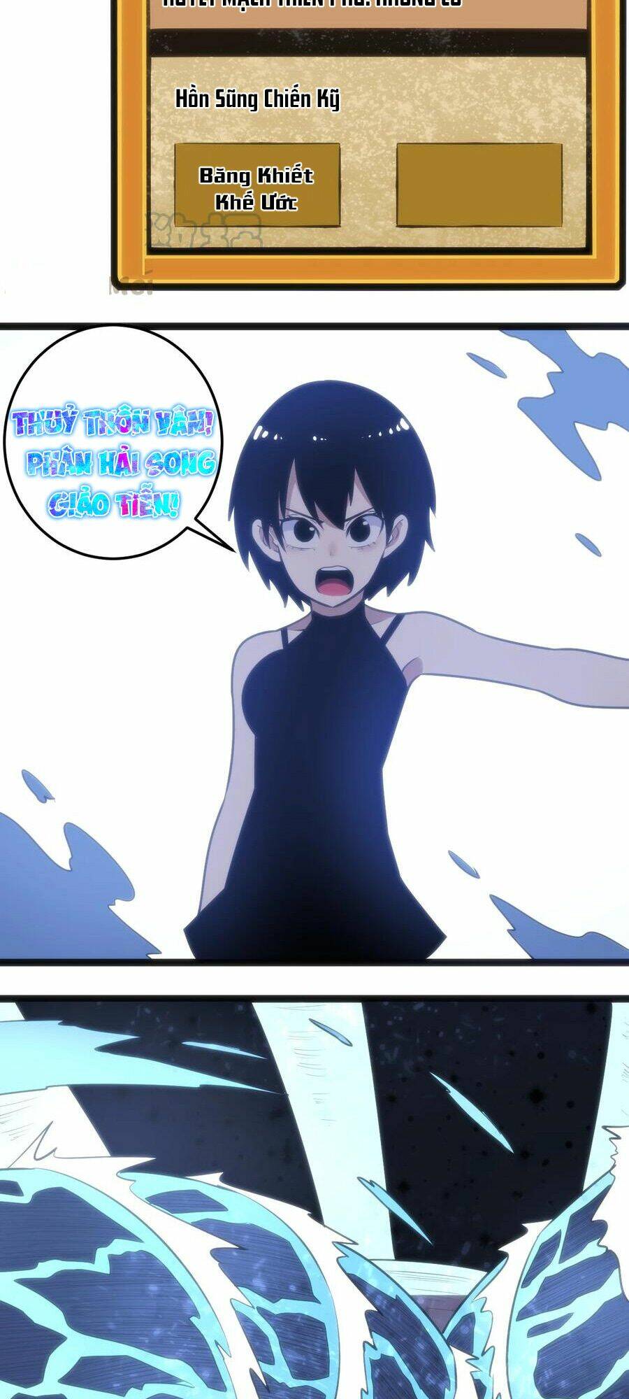 Bổn Thánh Nữ Ngã Bài Rồi Chapter 51 - Trang 2