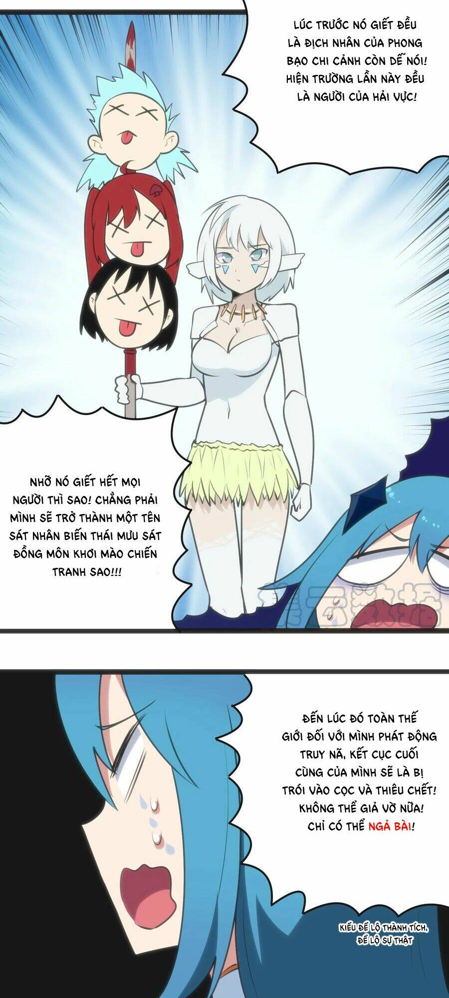 Bổn Thánh Nữ Ngã Bài Rồi Chapter 52 - Trang 2