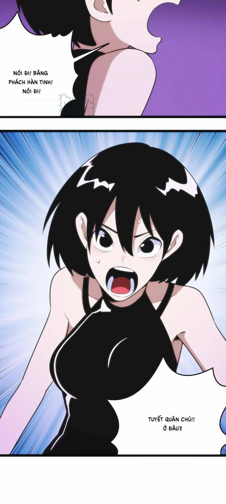 Bổn Thánh Nữ Ngã Bài Rồi Chapter 52 - Trang 2