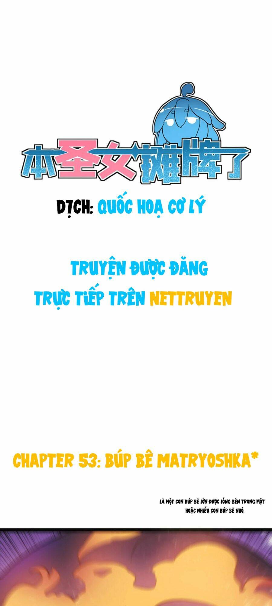 Bổn Thánh Nữ Ngã Bài Rồi Chapter 53 - Trang 2