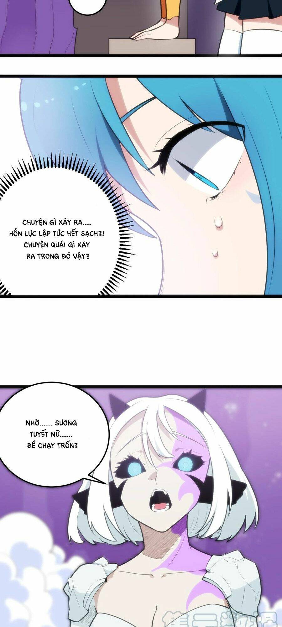 Bổn Thánh Nữ Ngã Bài Rồi Chapter 53 - Trang 2