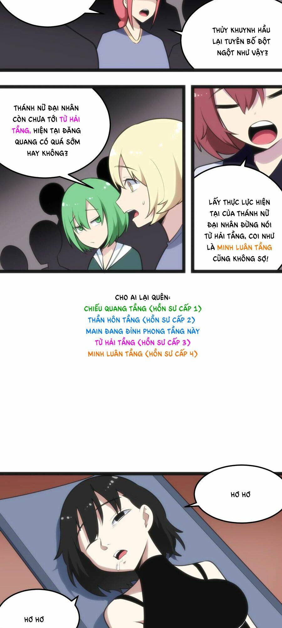 Bổn Thánh Nữ Ngã Bài Rồi Chapter 54 - Trang 2