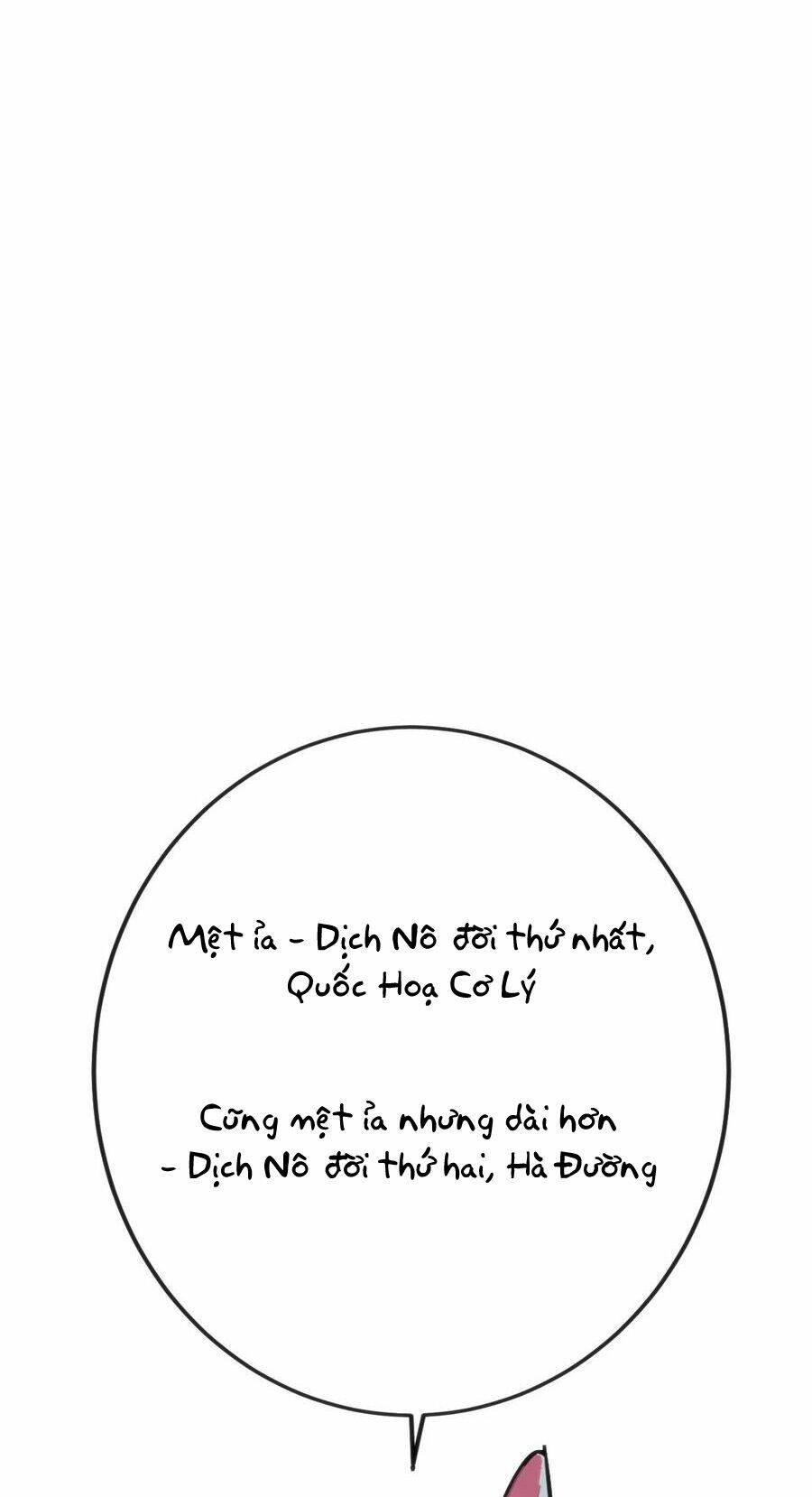 Bổn Thánh Nữ Ngã Bài Rồi Chapter 54 - Trang 2