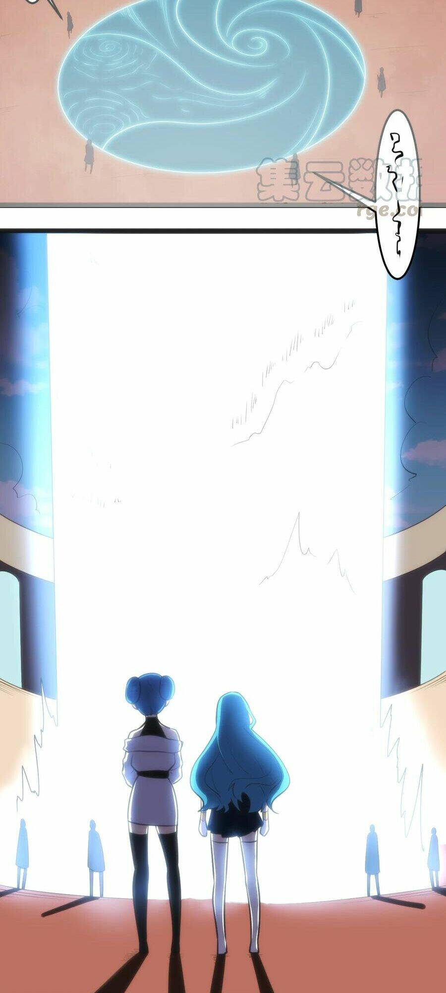 Bổn Thánh Nữ Ngã Bài Rồi Chapter 54 - Trang 2