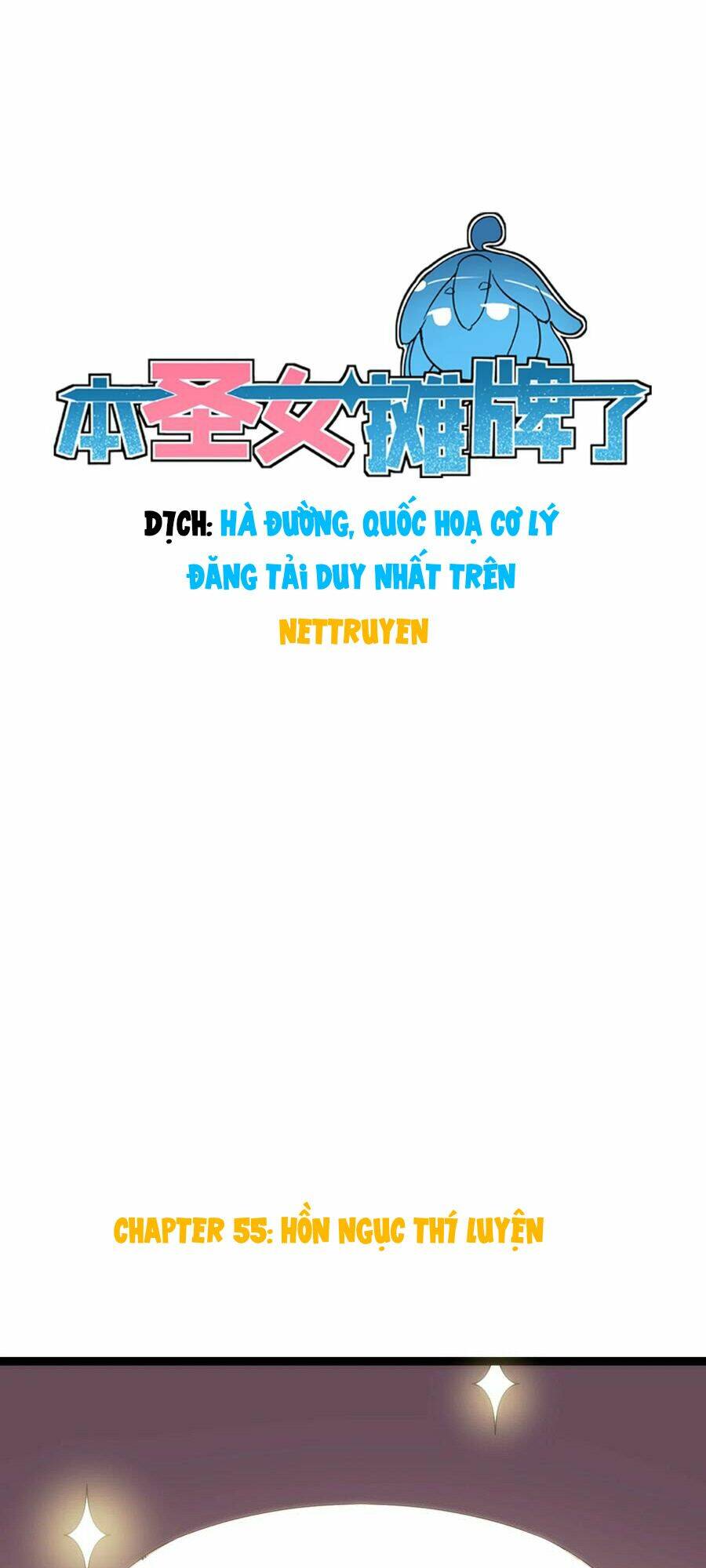 Bổn Thánh Nữ Ngã Bài Rồi Chapter 55 - Trang 2