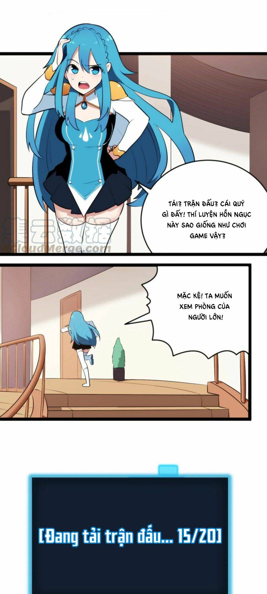Bổn Thánh Nữ Ngã Bài Rồi Chapter 55 - Trang 2