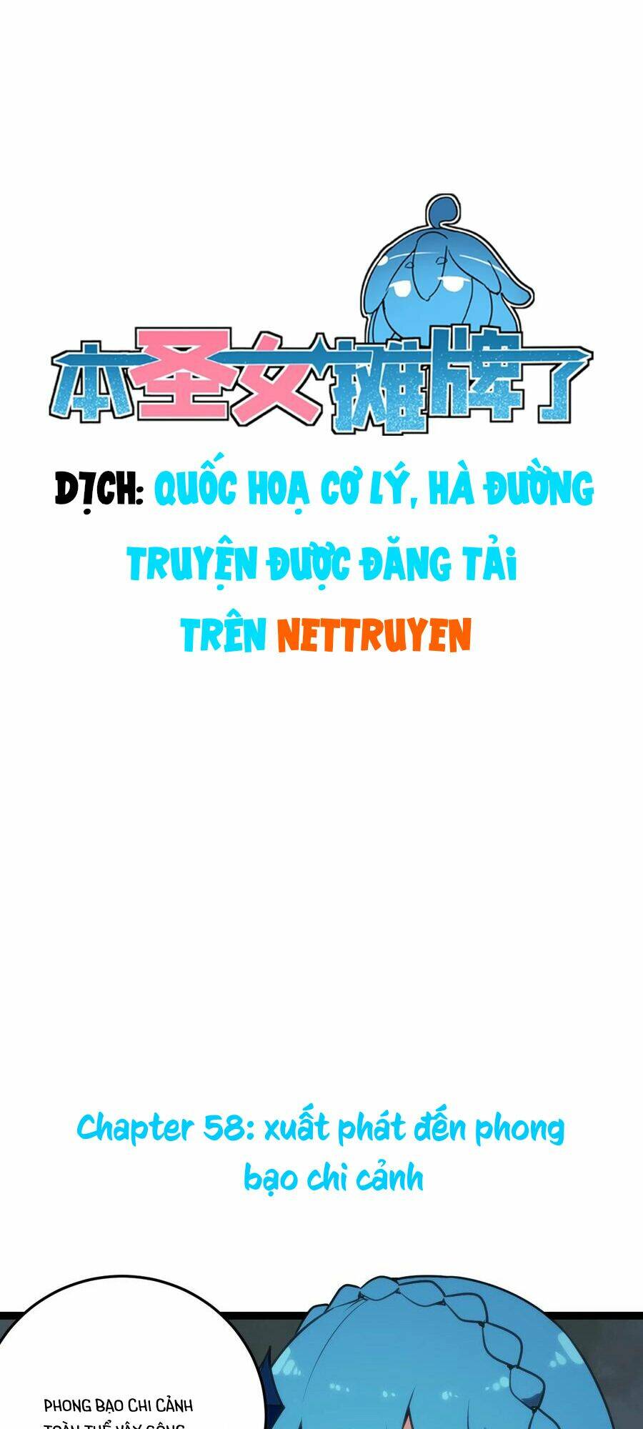 Bổn Thánh Nữ Ngã Bài Rồi Chapter 58 - Trang 2