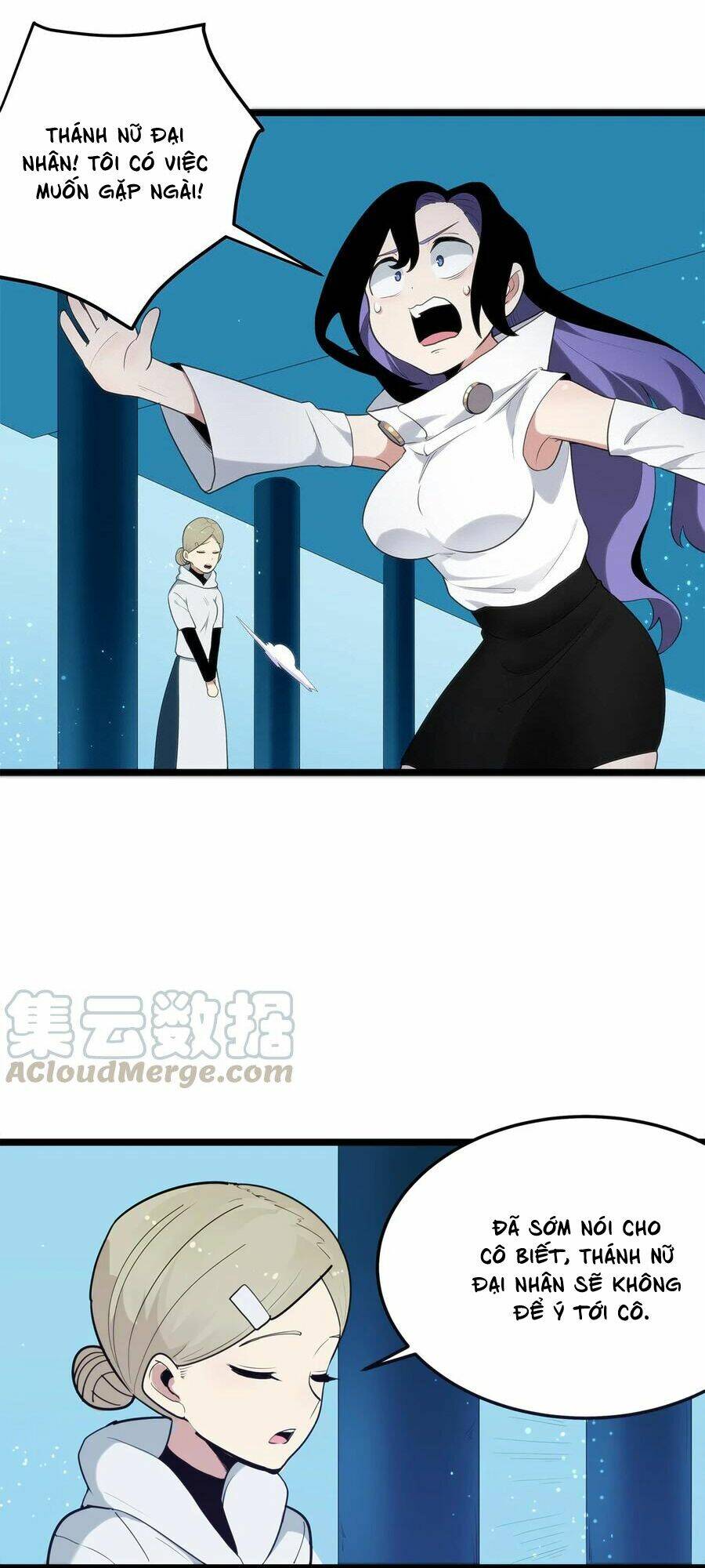 Bổn Thánh Nữ Ngã Bài Rồi Chapter 7 - Trang 2