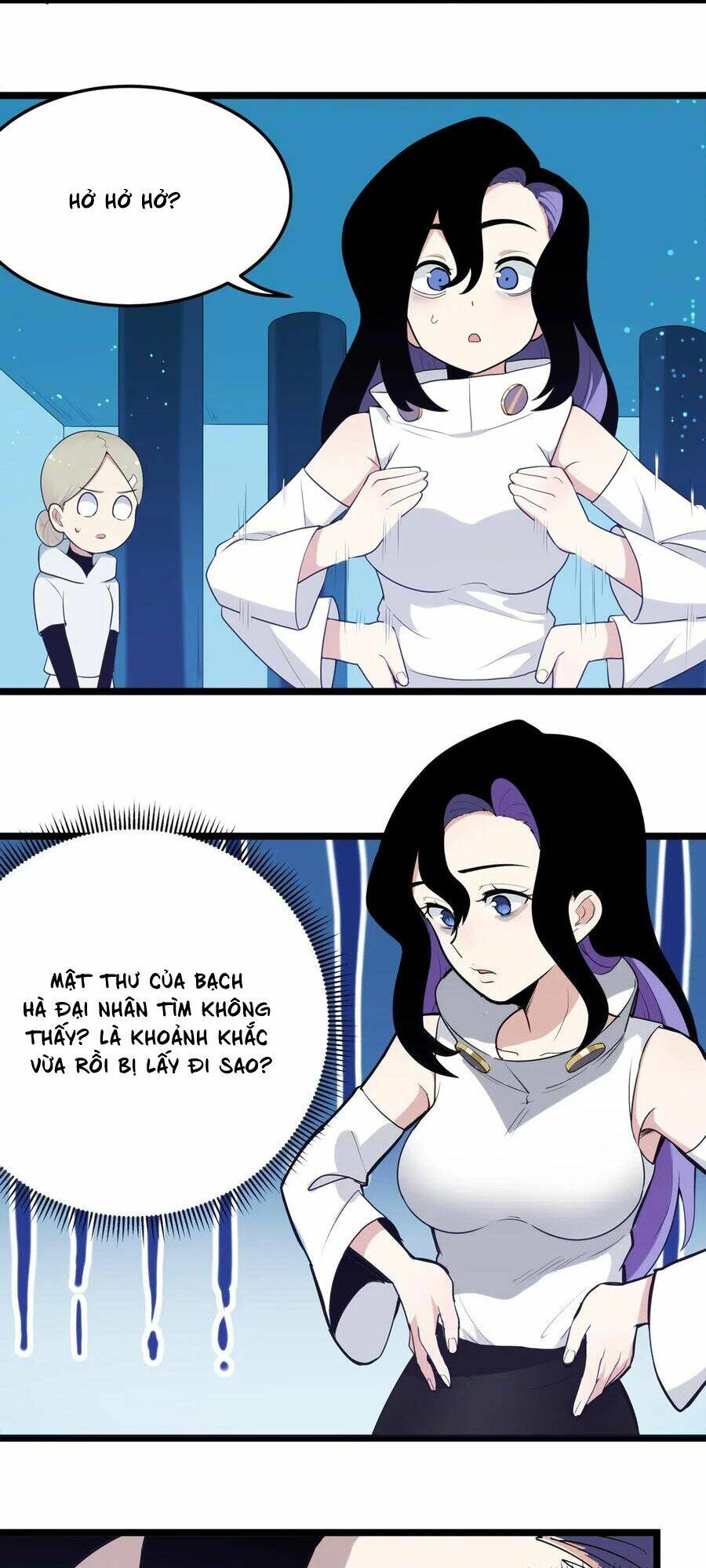 Bổn Thánh Nữ Ngã Bài Rồi Chapter 7 - Trang 2