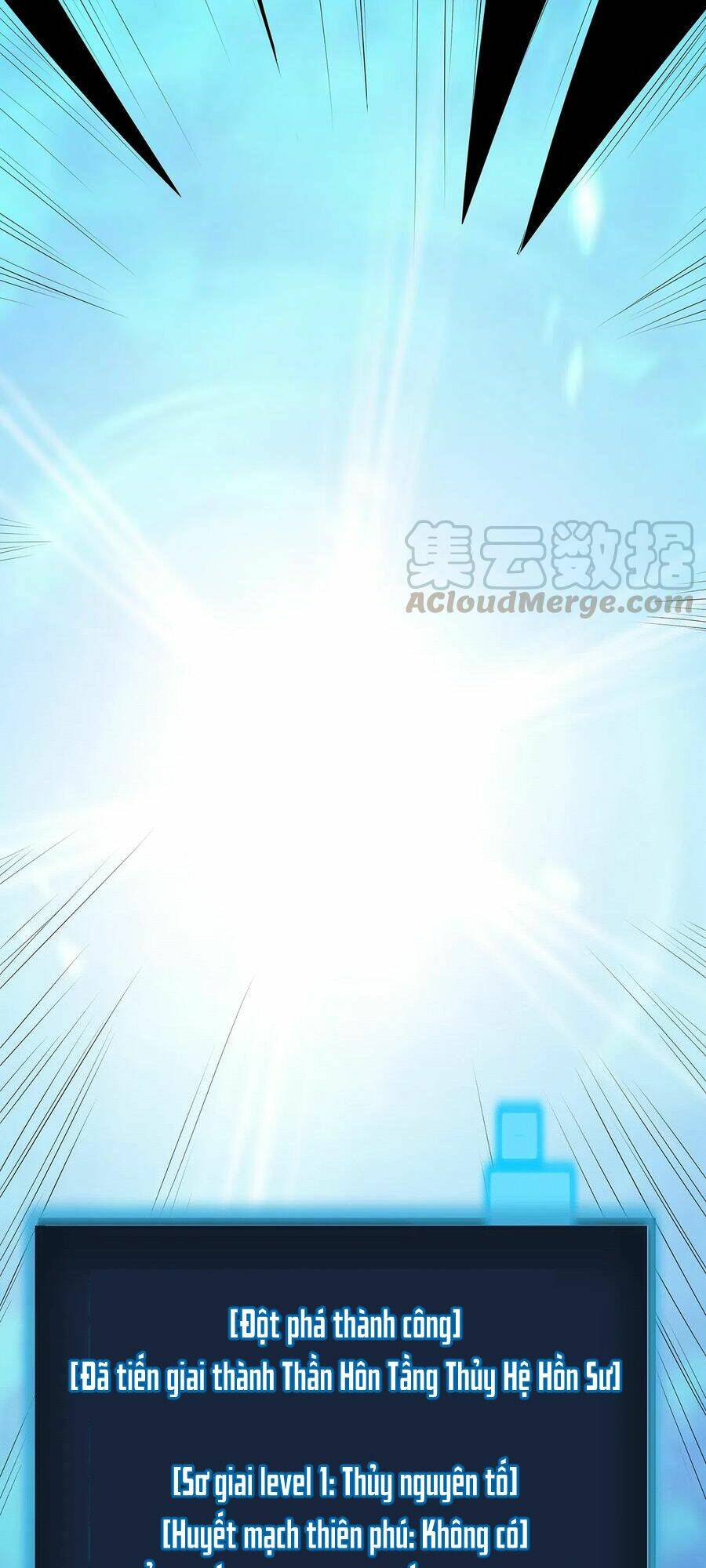 Bổn Thánh Nữ Ngã Bài Rồi Chapter 7 - Trang 2