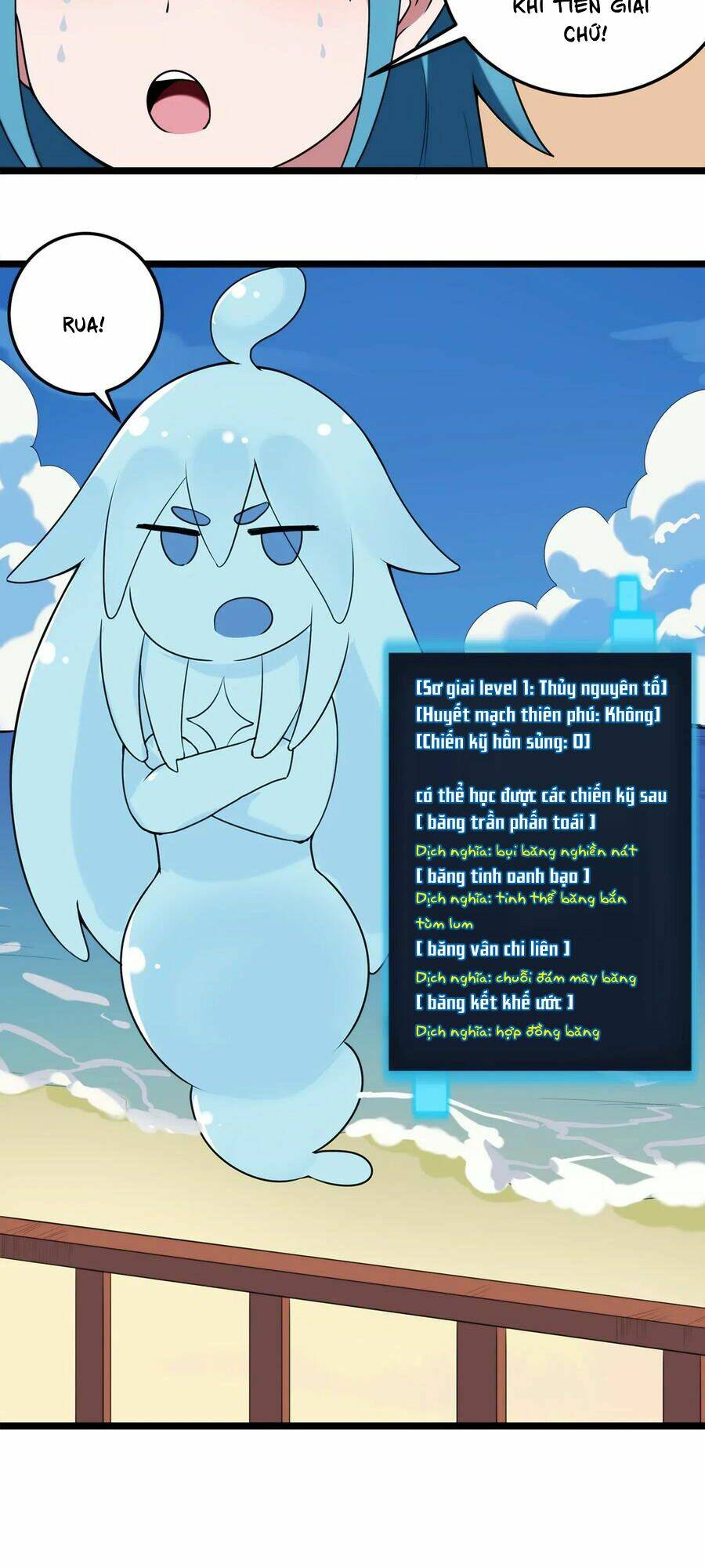 Bổn Thánh Nữ Ngã Bài Rồi Chapter 7 - Trang 2