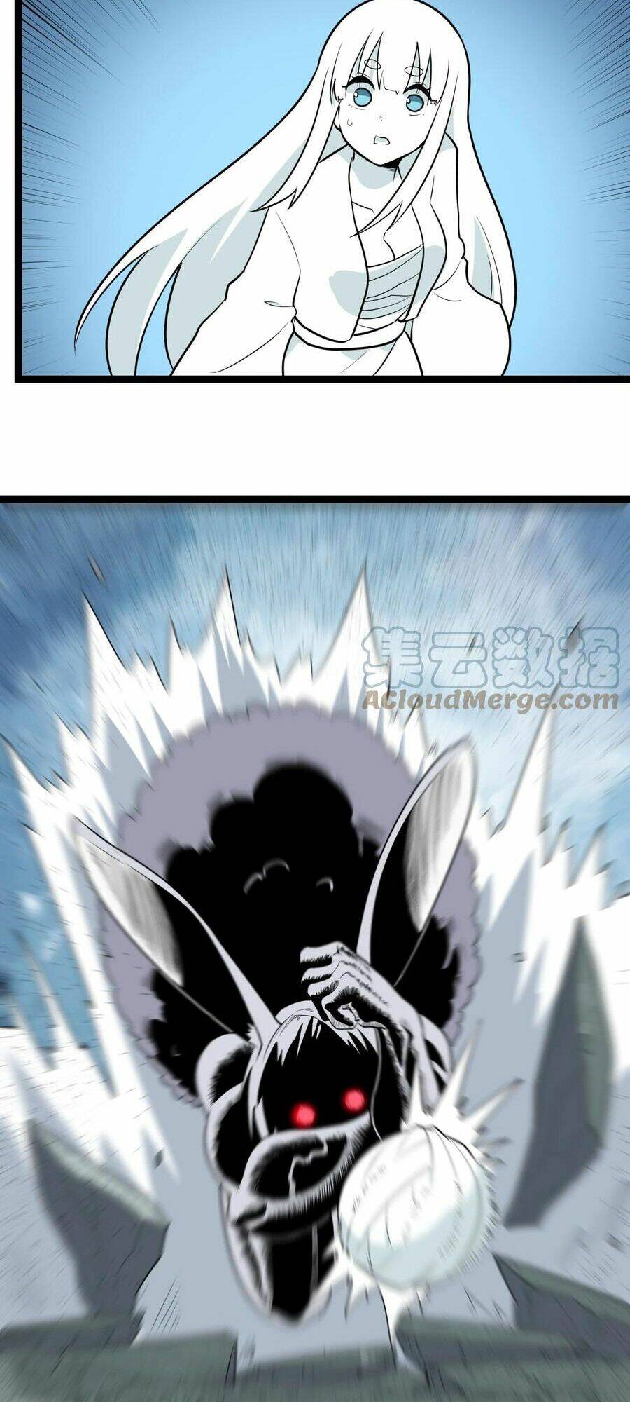 Bổn Thánh Nữ Ngã Bài Rồi Chapter 70 - Trang 2