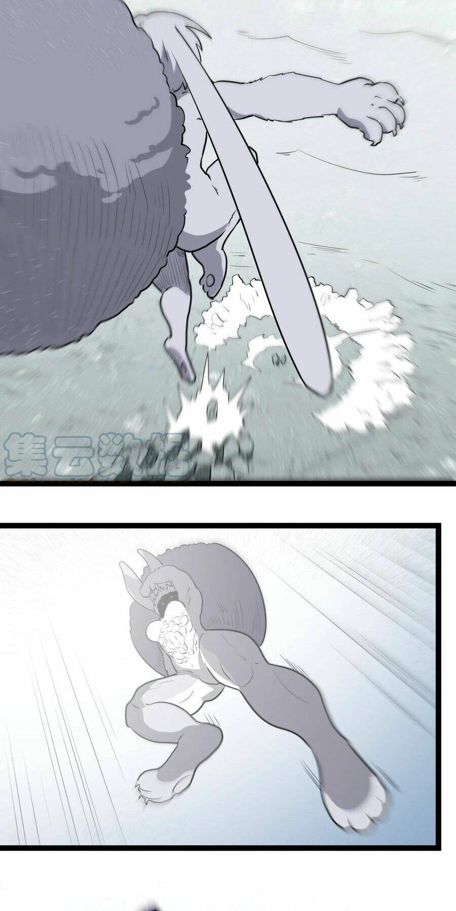 Bổn Thánh Nữ Ngã Bài Rồi Chapter 70 - Trang 2