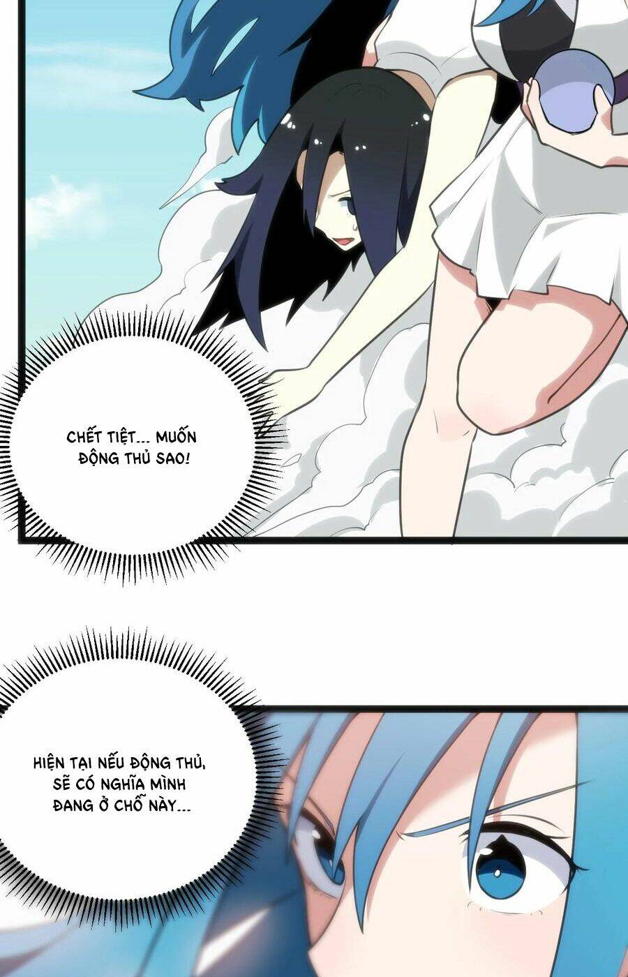 Bổn Thánh Nữ Ngã Bài Rồi Chapter 83 - Trang 2