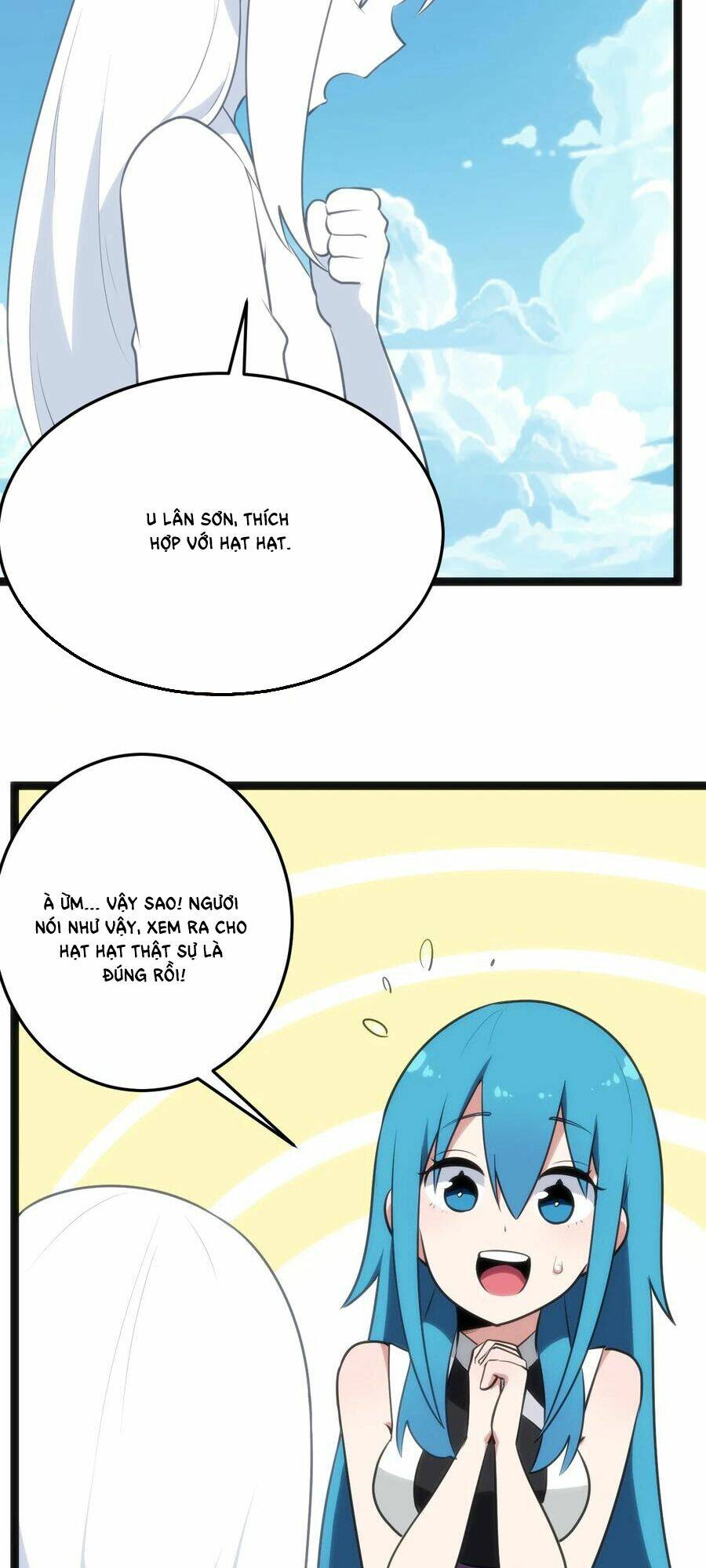 Bổn Thánh Nữ Ngã Bài Rồi Chapter 83 - Trang 2