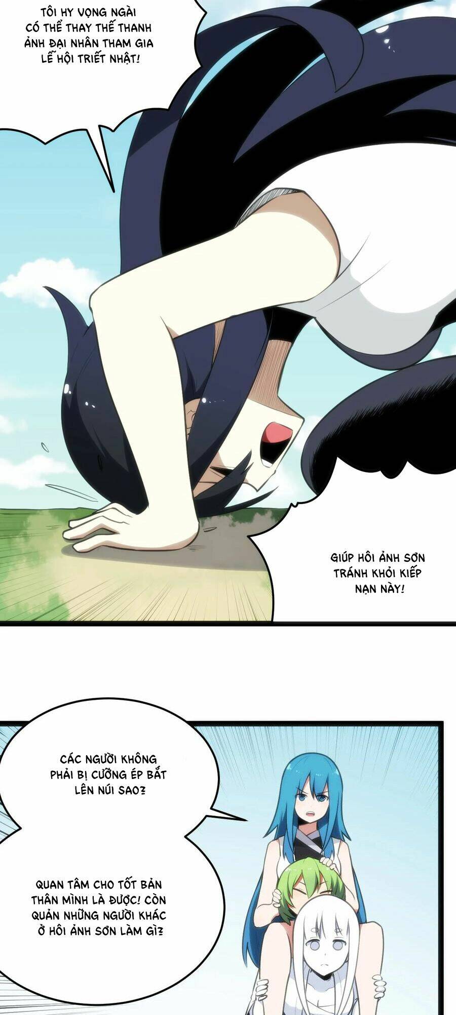 Bổn Thánh Nữ Ngã Bài Rồi Chapter 86 - Trang 2