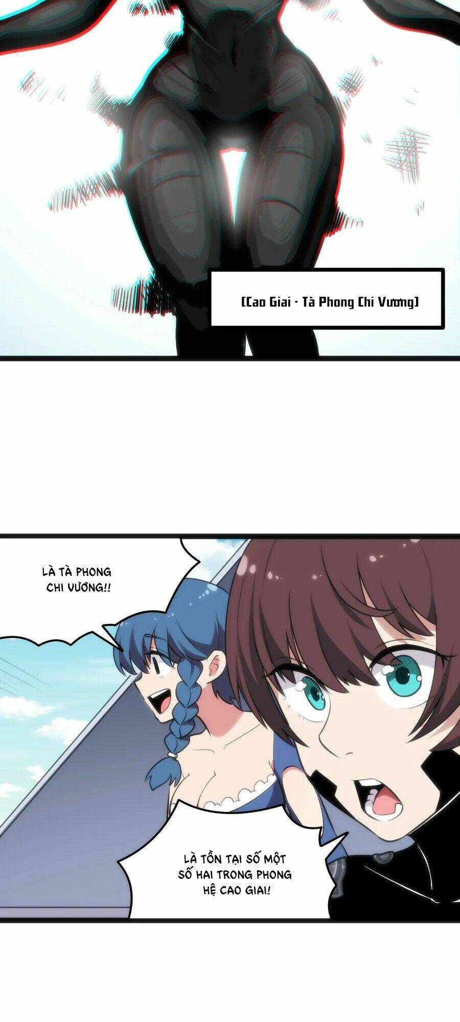 Bổn Thánh Nữ Ngã Bài Rồi Chapter 88 - Trang 2