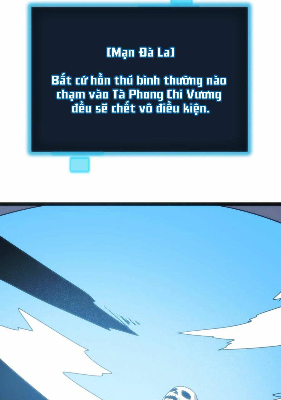 Bổn Thánh Nữ Ngã Bài Rồi Chapter 88 - Trang 2