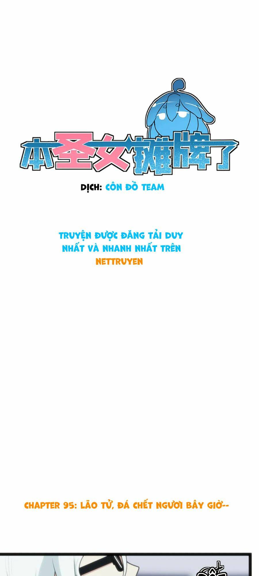 Bổn Thánh Nữ Ngã Bài Rồi Chapter 95 - Trang 2