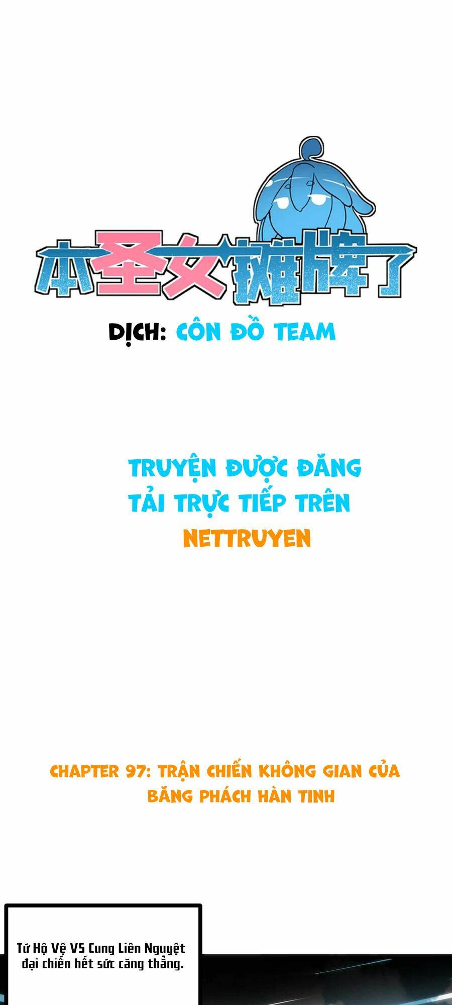 Bổn Thánh Nữ Ngã Bài Rồi Chapter 97 - Trang 2