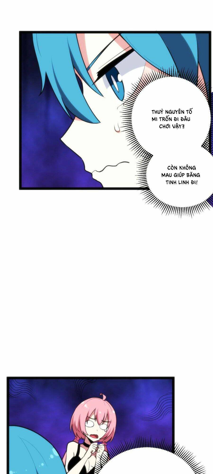 Bổn Thánh Nữ Ngã Bài Rồi Chapter 97 - Trang 2