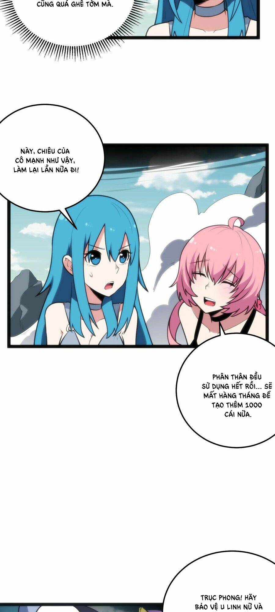 Bổn Thánh Nữ Ngã Bài Rồi Chapter 97 - Trang 2