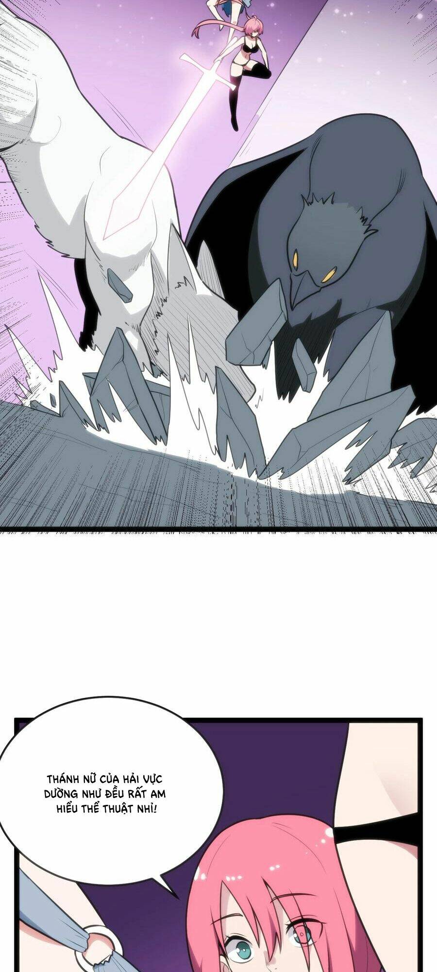 Bổn Thánh Nữ Ngã Bài Rồi Chapter 97 - Trang 2