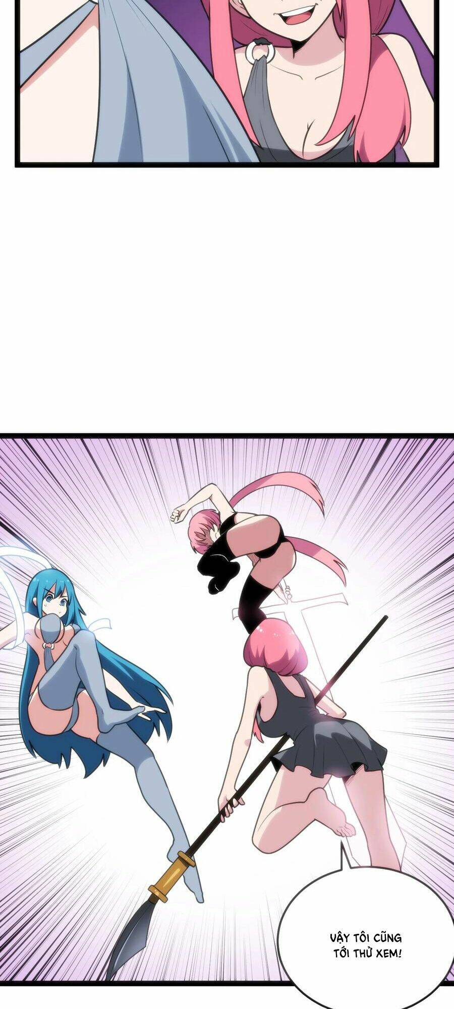 Bổn Thánh Nữ Ngã Bài Rồi Chapter 97 - Trang 2