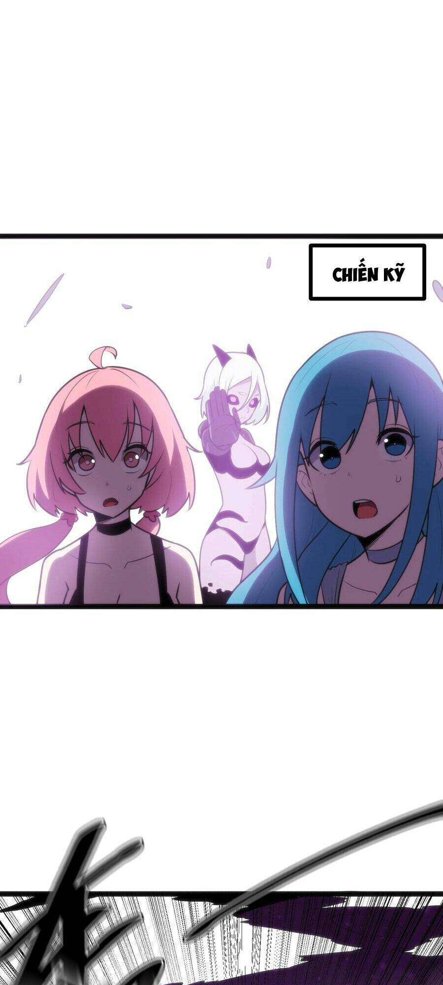 Bổn Thánh Nữ Ngã Bài Rồi Chapter 97 - Trang 2