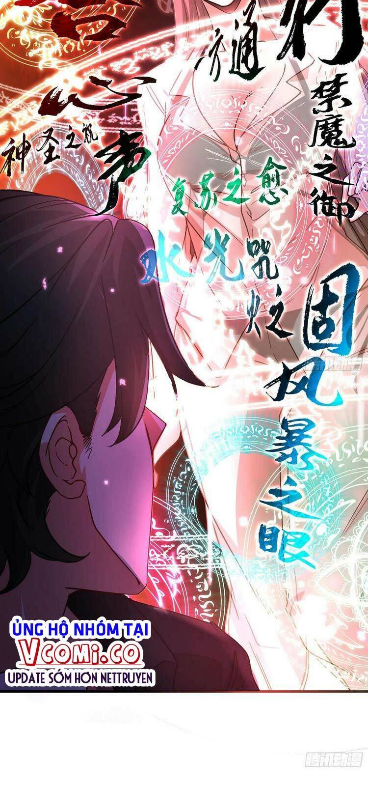 Bổn Tiên Tu Hậu Cung Đạo Chapter 2 - Trang 2