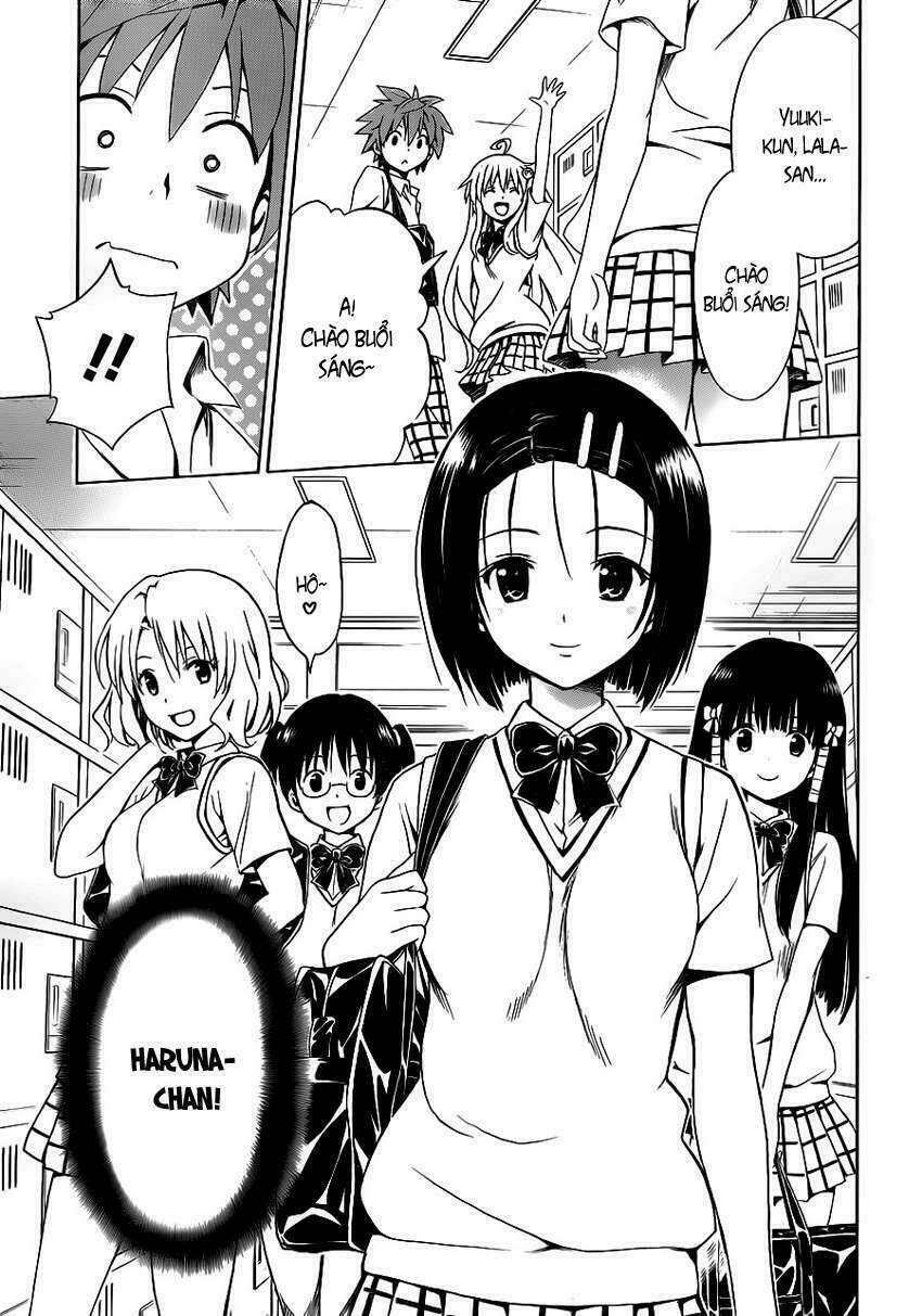 Bọn Tớ Thích Cậu! Rito 2 Chapter 1 - Trang 2