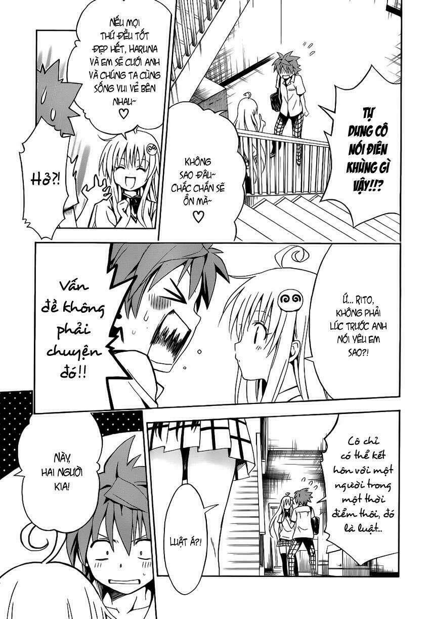 Bọn Tớ Thích Cậu! Rito 2 Chapter 1 - Trang 2