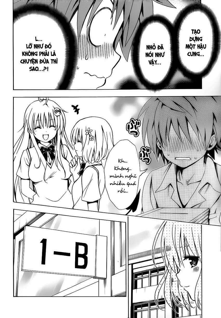 Bọn Tớ Thích Cậu! Rito 2 Chapter 1 - Trang 2