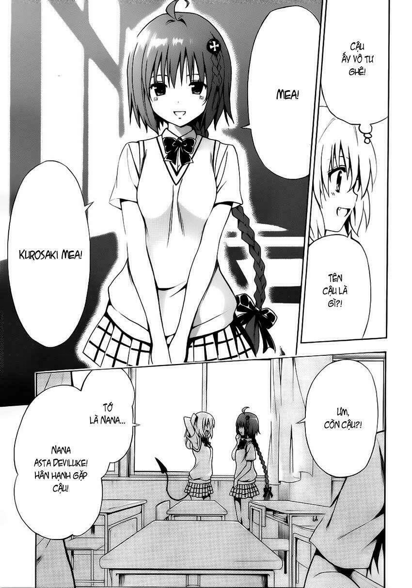 Bọn Tớ Thích Cậu! Rito 2 Chapter 1 - Trang 2