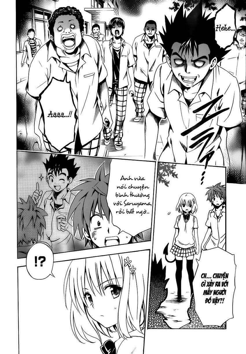 Bọn Tớ Thích Cậu! Rito 2 Chapter 1 - Trang 2