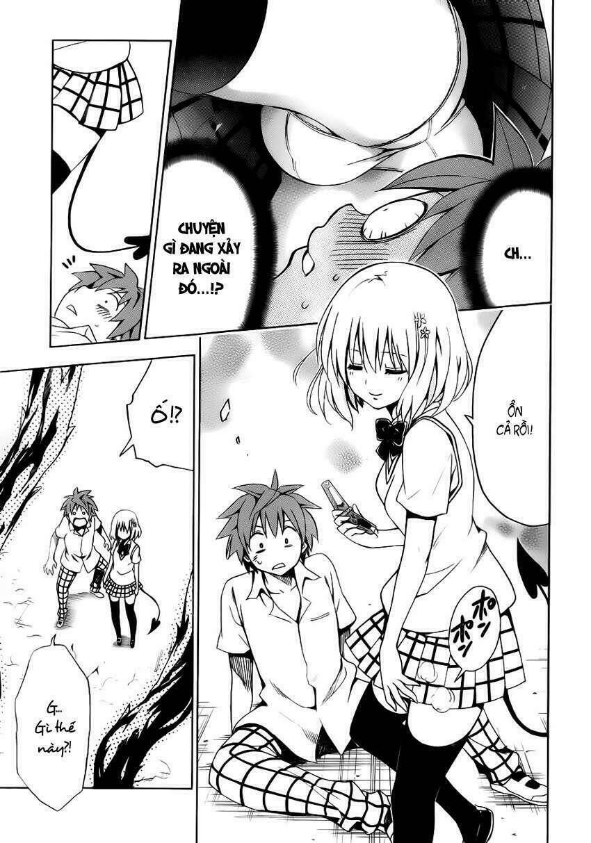 Bọn Tớ Thích Cậu! Rito 2 Chapter 1 - Trang 2