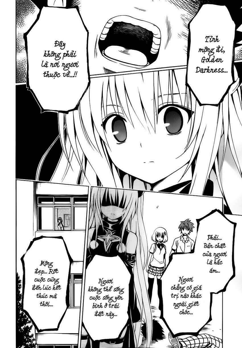 Bọn Tớ Thích Cậu! Rito 2 Chapter 1 - Trang 2